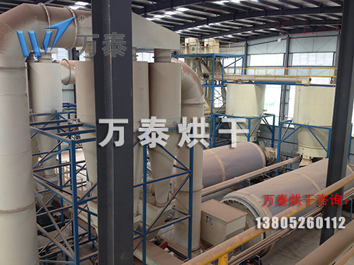檸檬酸渣烘幹機(jī)、檸檬酸渣烘幹設(shè)備(bei) 檸檬酸渣烘幹機(jī)、檸檬酸渣烘幹設(shè)備(bei)